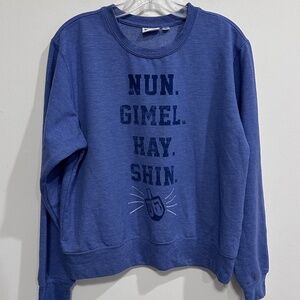 Hanukkah Sweatshirt